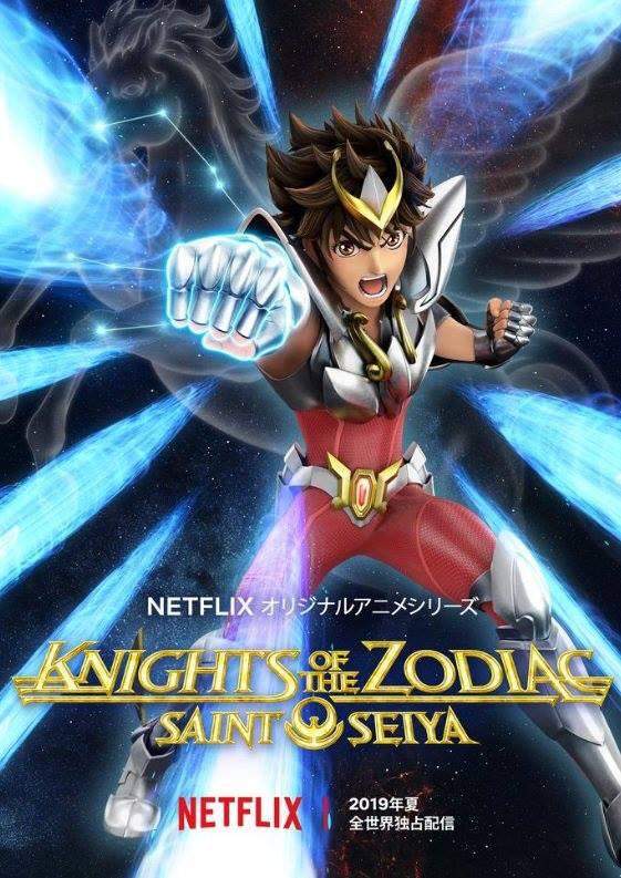 O Cavaleiros do Zodíaco da Netflix é melhor que o original